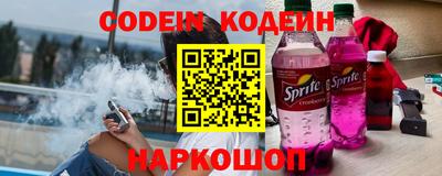 амфетамин Чебоксары