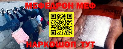 амфетамин Чебоксары