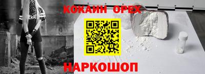 стафф Чапаевск
