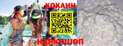 прущая мука Чебаркуль