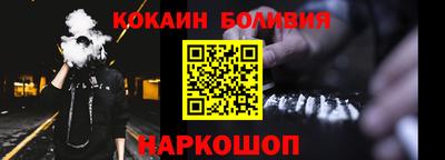 амфетамин Чебоксары