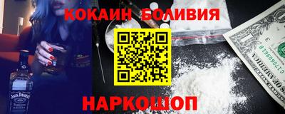 стафф Чапаевск