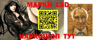 прущая мука Чебаркуль