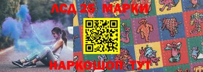 амфетамин Чебоксары