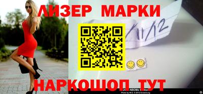 прущая мука Чебаркуль