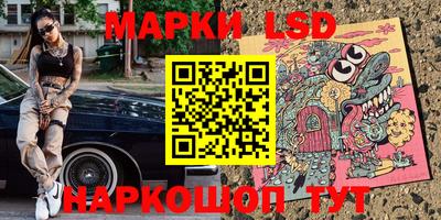 прущая мука Чебаркуль