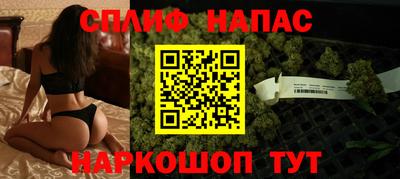 амфетамин Чебоксары