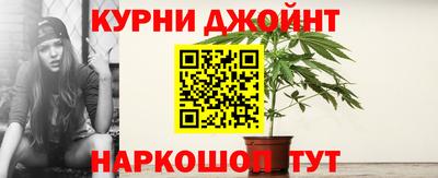 прущая мука Чебаркуль