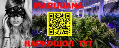 амфетамин Чебоксары