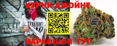 стафф Чапаевск