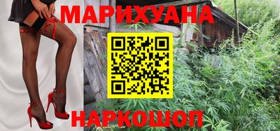 стафф Чапаевск