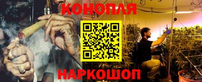 прущая мука Чебаркуль
