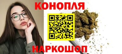 амфетамин Чебоксары