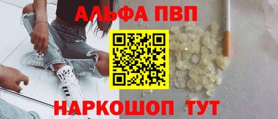 прущая мука Чебаркуль