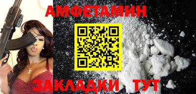 прущая мука Чебаркуль