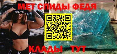 прущая мука Чебаркуль