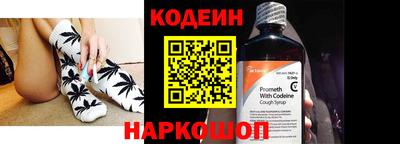 амфетамин Чебоксары