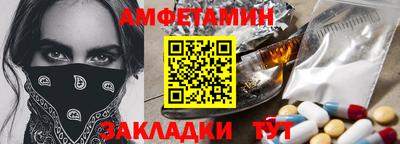 прущая мука Чебаркуль