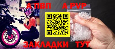 амфетамин Чебоксары