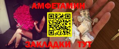 прущая мука Чебаркуль
