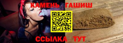 амфетамин Чебоксары