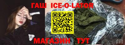 амфетамин Чебоксары
