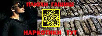 прущая мука Чебаркуль
