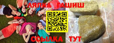 амфетамин Чебоксары