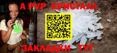 прущая мука Чебаркуль